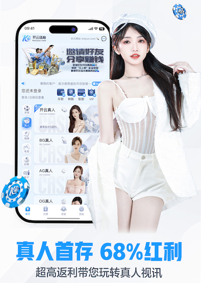 世界杯投彩 媒体传播投放成本预算表怎么做：主流平台CPM_CPA参考区间与预算分配步骤