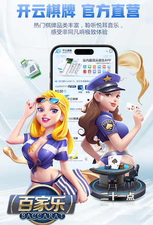 星空体育官方网站 影视传播投放渠道怎么选？信息流、达人种草、搜索投放与线下资源的场景化组合对比